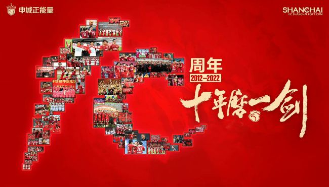 “几周前与切尔西和狼队的比赛，联赛杯中与纽卡斯尔的比赛，曼城在这些比赛中都没有取得好成绩。